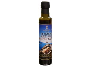 Good Chow Artisan Oyster Sauce 200ml