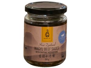 Good Chow Wagyu Beef Sauce 200gm